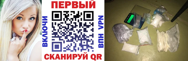 Амфетамин Розовый дарнет шоп Ялуторовск