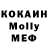 АМФЕТАМИН VHQ Volkov 96