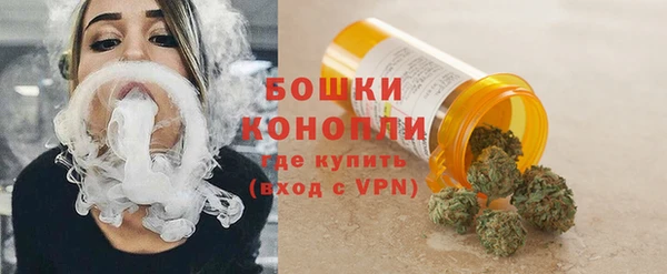 экстази Абдулино