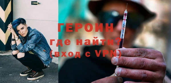 экстази Абдулино