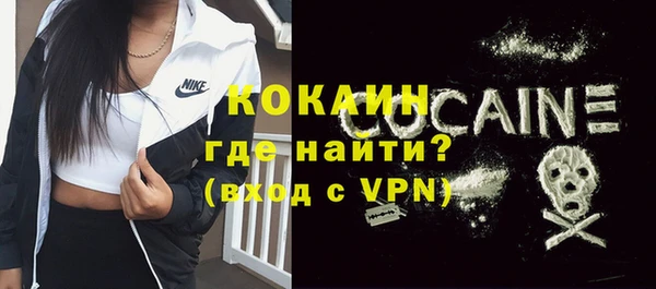 синтетический гашиш Михайловка