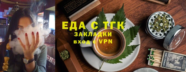 не бодяженный Михайловск