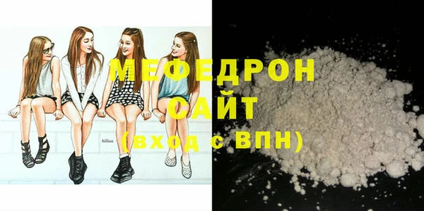 синтетический гашиш Михайловка