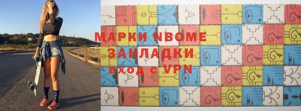 не бодяженный Михайловск
